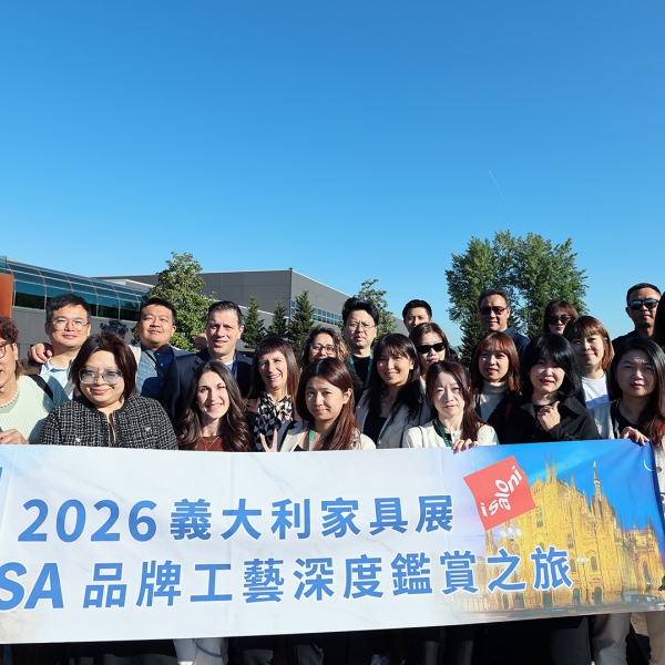 2026 STOSA 邀請台灣經銷代表團至義大利總部參訪
