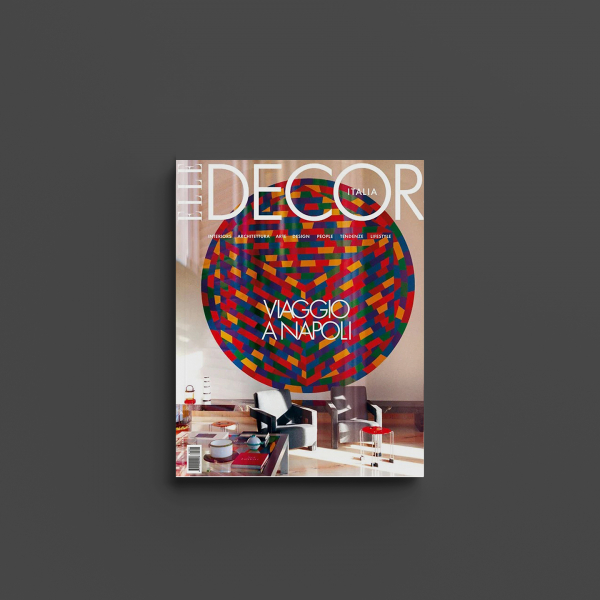 《 Elle Decor 》2026/05