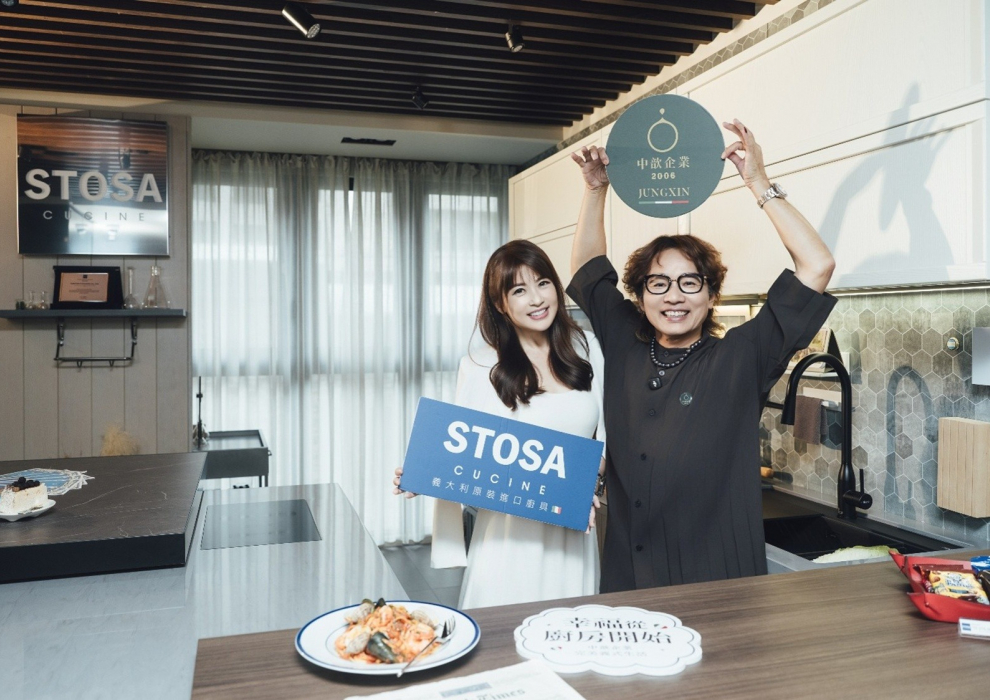 The latest showroom is opening in Manila