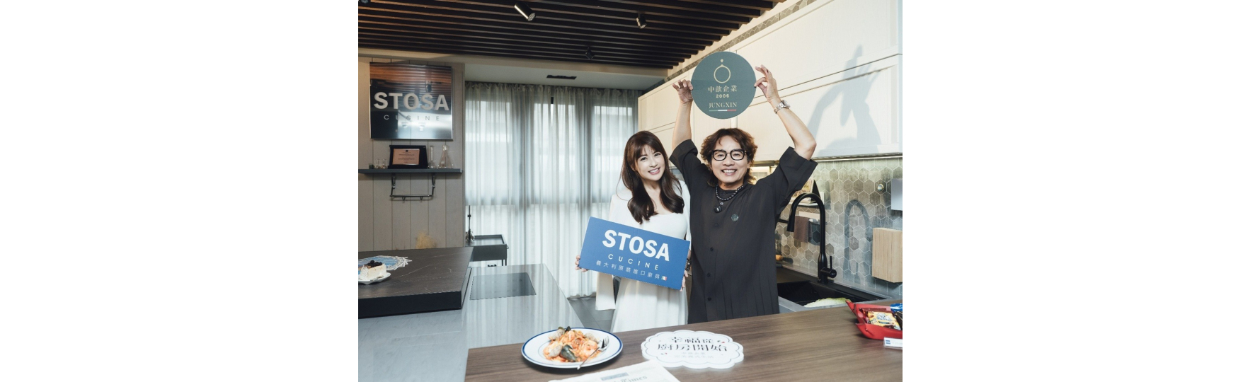 The latest showroom is opening in Manila