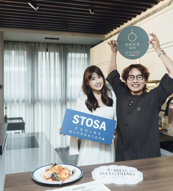 The latest showroom is opening in Manila